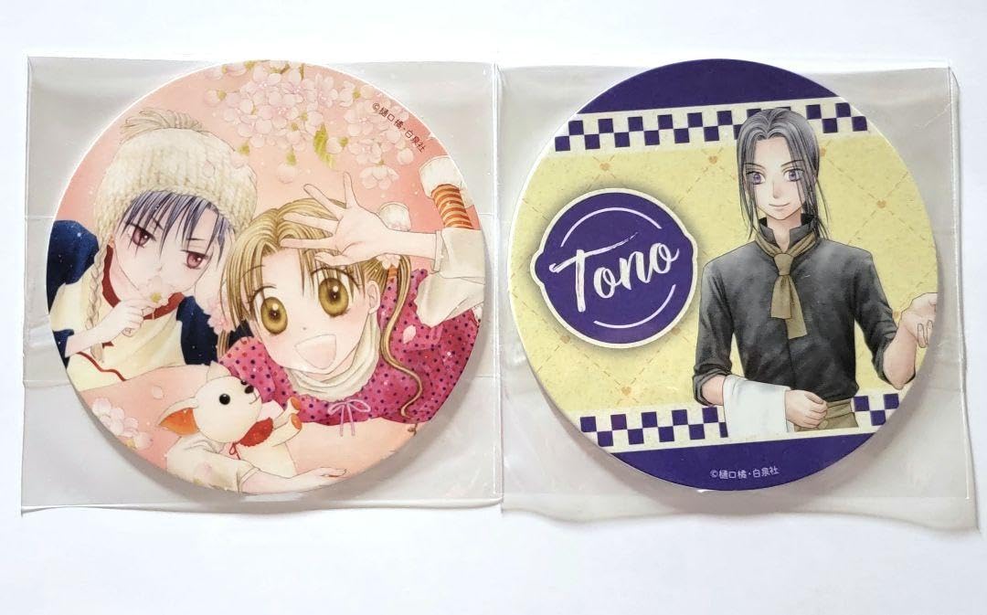Amazon.co.jp: ③ 学園アリス コラボカフェ 特典コースター セット
