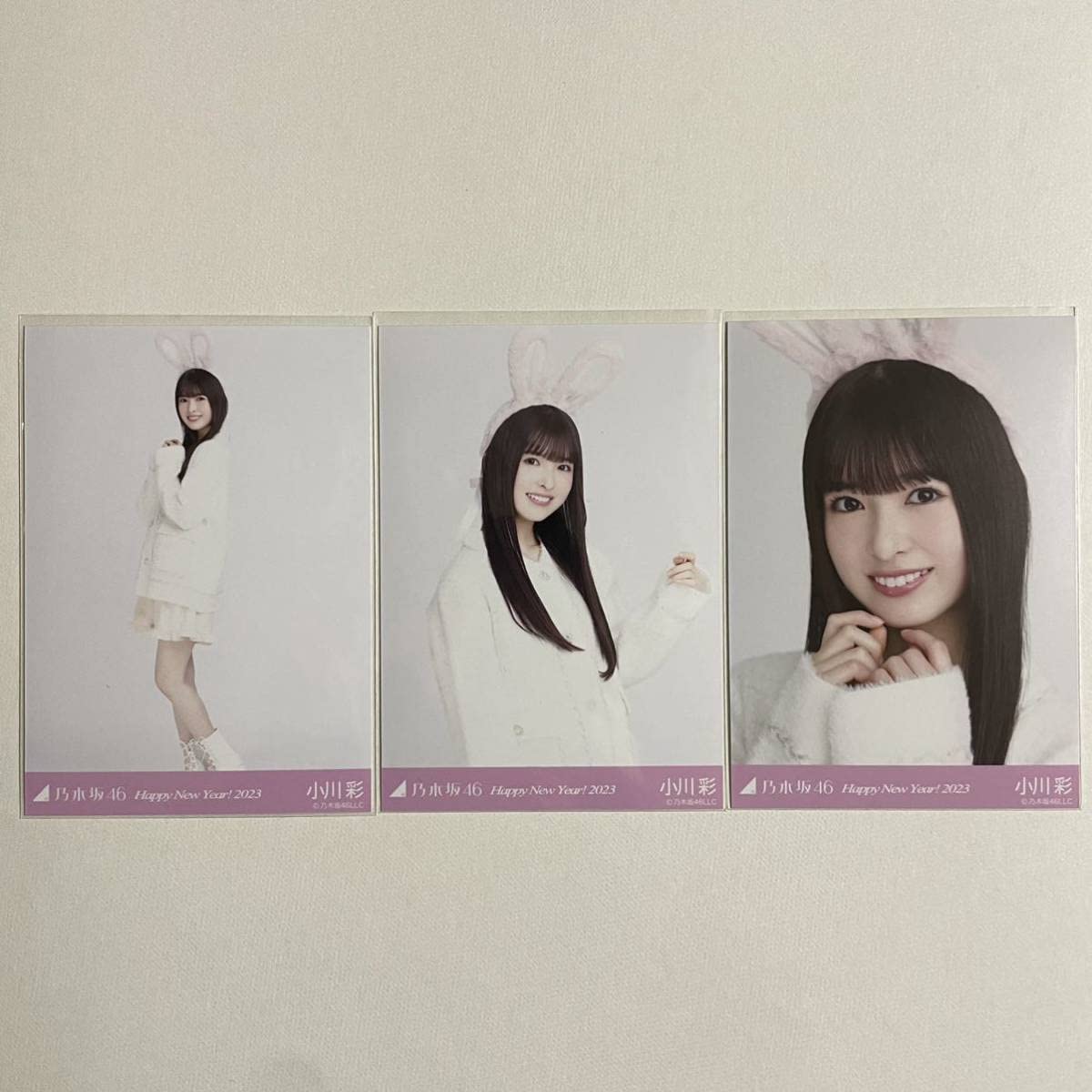 Amazon.co.jp: 乃木坂46 小川彩 干支 兎 生写真 コンプ 検) web 限定