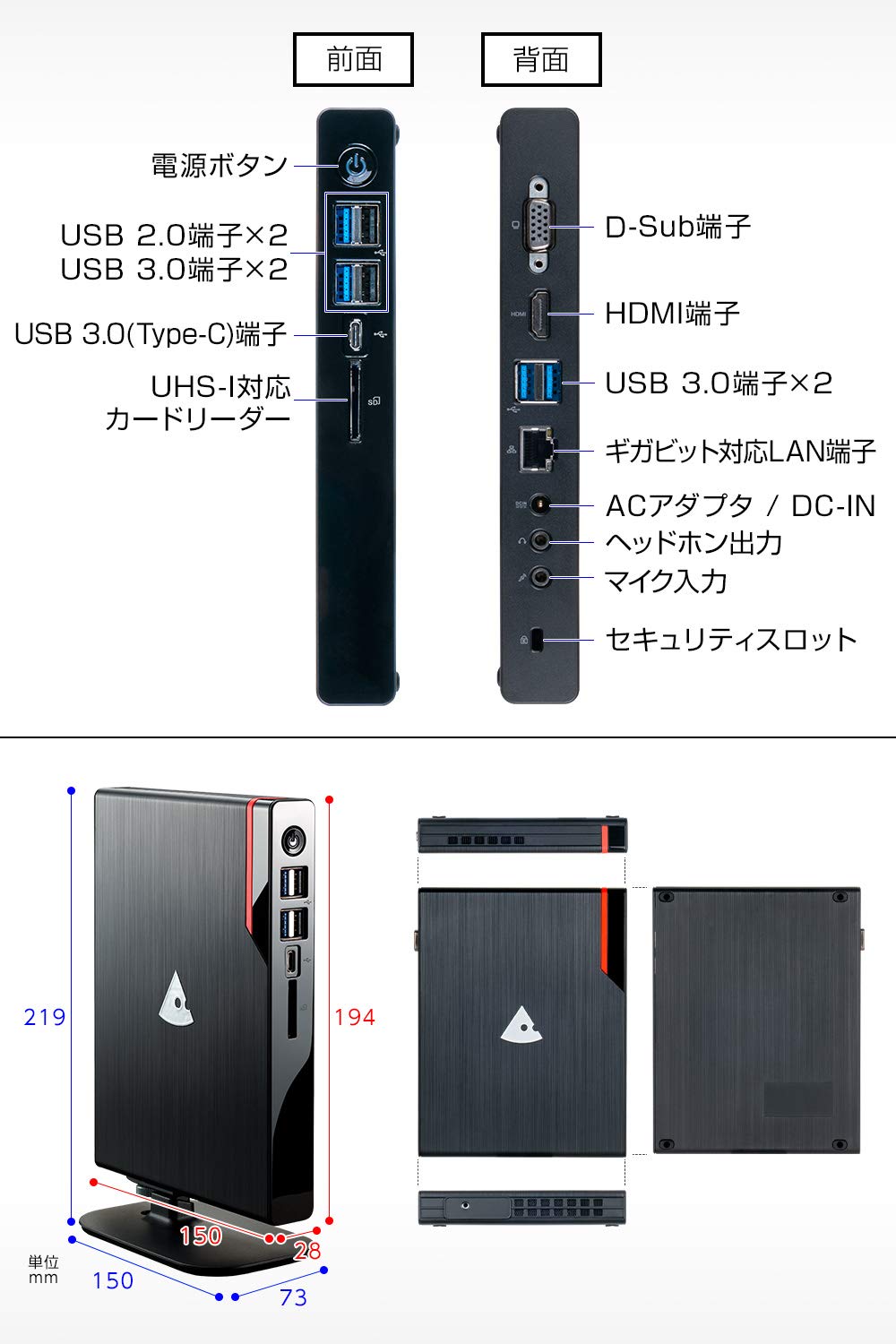 Amazon | mouse CT6 小型デスクトップパソコン (Ryzen5 5500U 8GB