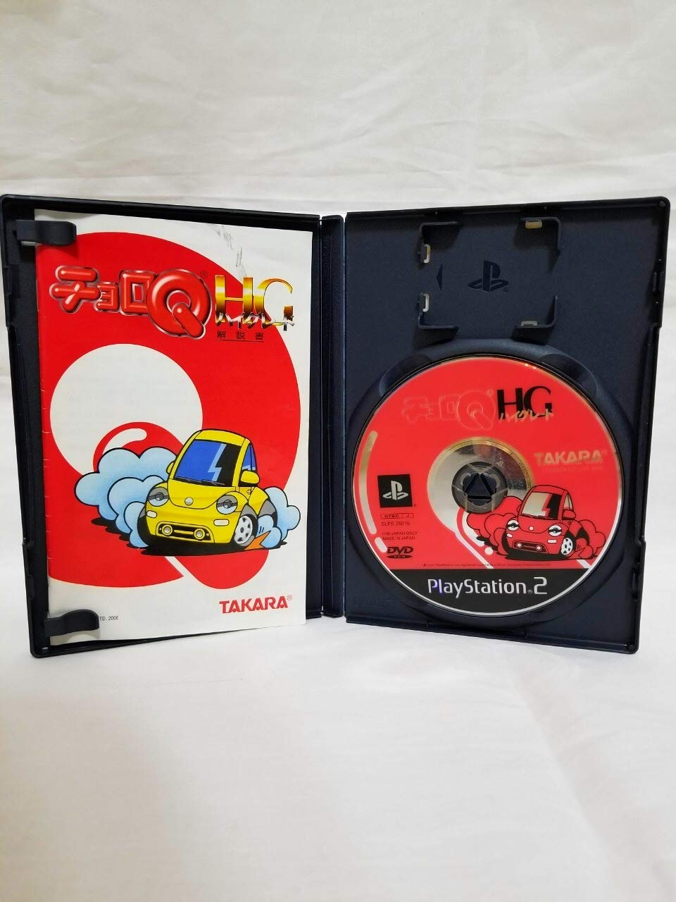 Amazon | チョロQ HG | ゲーム