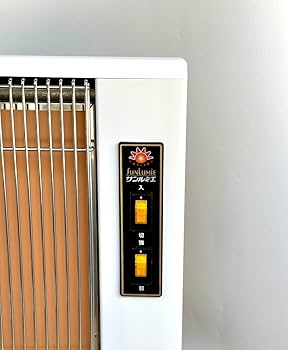 Amazon | [サンルミエ] 遠赤外線 パネルヒーター 省エネ 日本製
