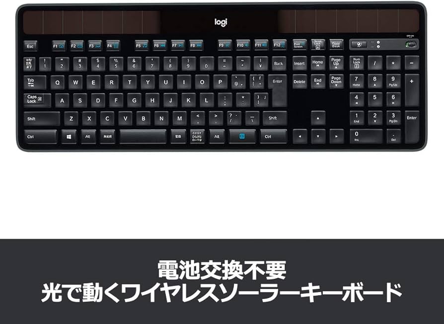 Amazon.co.jp: ロジクール ワイヤレス ソーラー キーボード K750r 超薄