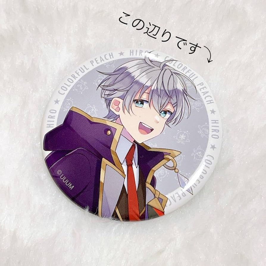 Amazon.co.jp: カラフルピーチ からぴち 魔法学園 缶バッジ 缶バッチ