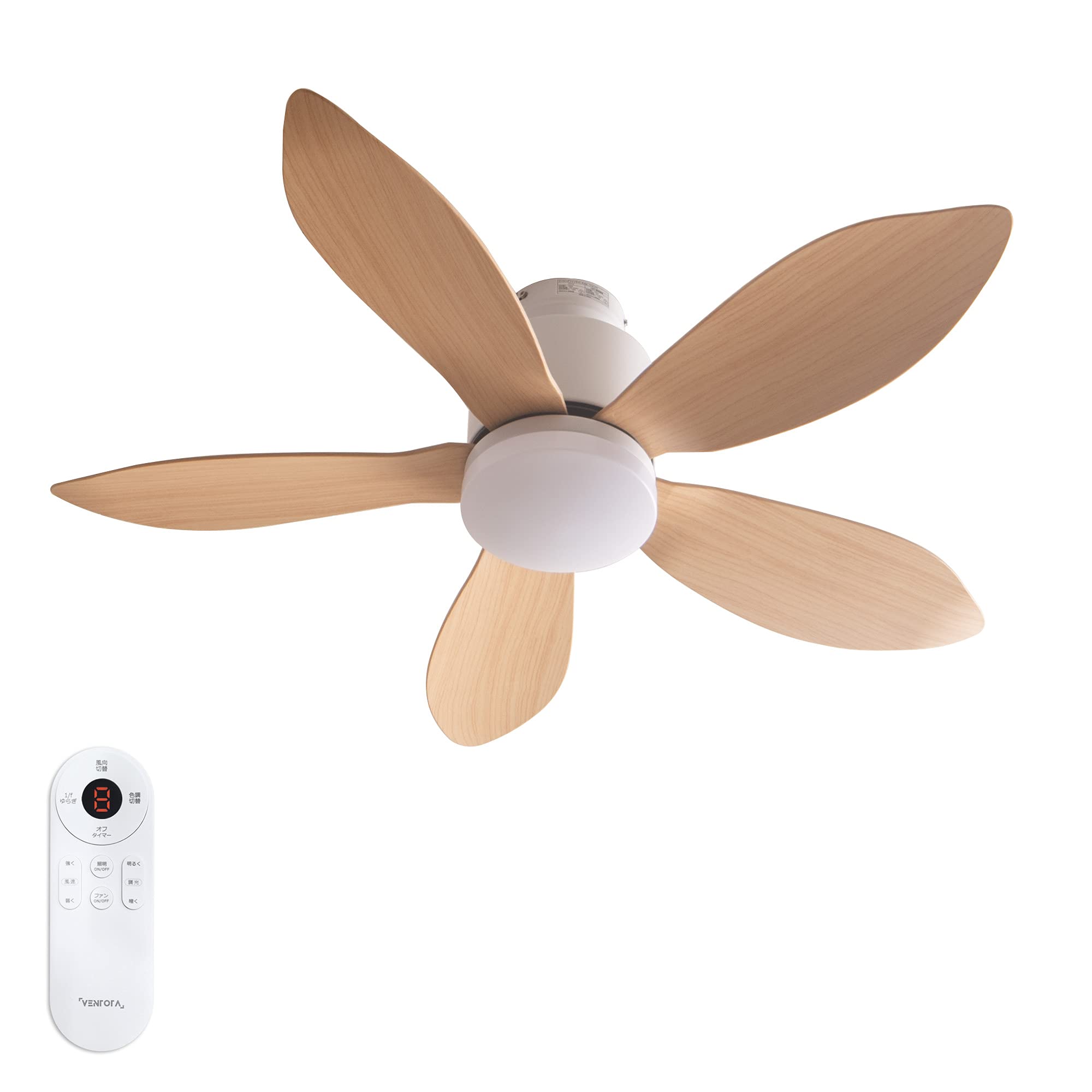 Amazon.co.jp: VENTOTAシーリングファンライト リモコン付 DCモーター