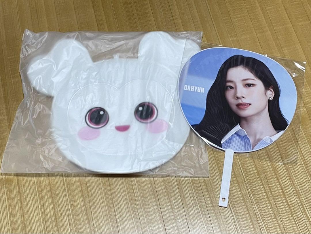 Amazon.co.jp: TWICE ダヒョン うちわ うちわケース : 文房具