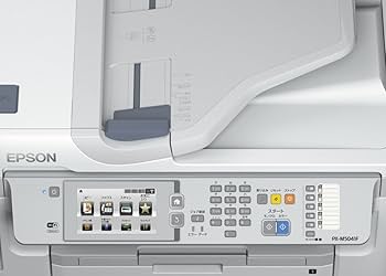 Amazon.co.jp: エプソン プリンター A3 インクジェット 複合機