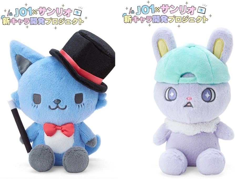 Amazon.co.jp: ジェオチャム ちまた レイン JOCHUM JO1 川尻蓮 木全翔