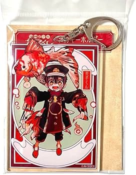 Amazon.co.jp: 地縛少年花子くん 花子くん 金魚 デカキーホルダー