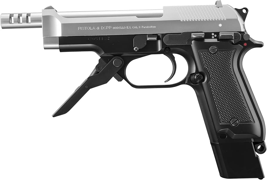 Amazon | 東京マルイ(TOKYO MARUI) M93R SILVER SLIDE 18歳以上電動