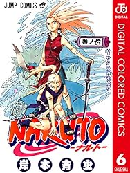 Amazon.co.jp: NARUTO―ナルト― カラー版 24 (ジャンプコミックス