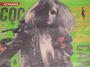 Amazon.co.jp: メタルギアソリッド3 スネークイーター B2 ポスター