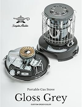 Amazon.co.jp: Sengoku Aladdin [別注] [グロスグレー] ポータブル