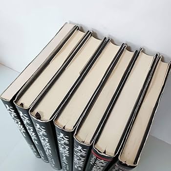 Amazon.co.jp: 書籍 大学への数学(研文書院) 黒大数 まとめセット 参考