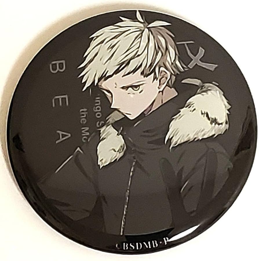 Amazon.co.jp: 中島敦 映画 文豪ストレイドッグス BEAST 特典 バッジ a