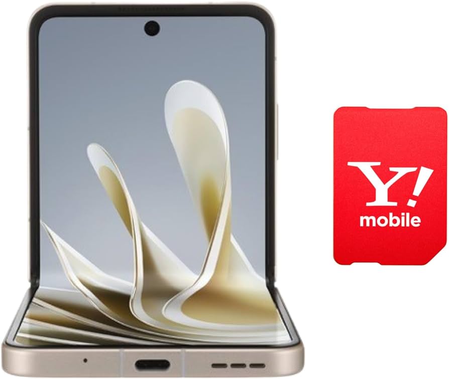 Amazon.co.jp: 【本体一括購入】Y!mobile Libero Flip ゴールド 【新規