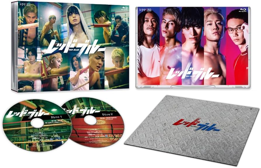 Amazon.co.jp: ドラマイズム レッドブルー Blu-ray-BOX [Blu-ray