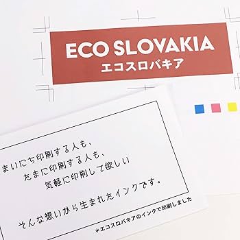 Amazon.co.jp: エプソン用 IB02KB IB02CB IB02MB IB02YB 大容量 4色