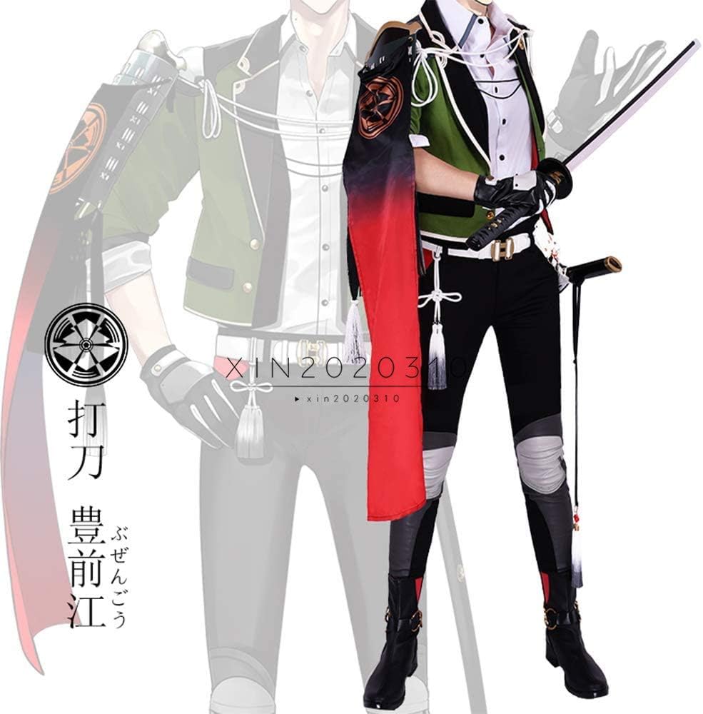 Amazon.co.jp: [XIN XIN] 刀剣乱舞 豊前江 コスプレ衣装 戦闘服