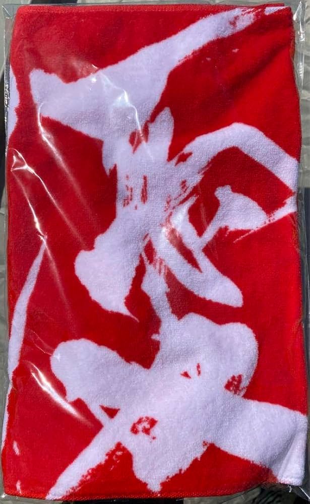 Amazon.co.jp: 優里 タオル フェス ビッグロゴ タオル 赤 グッズ