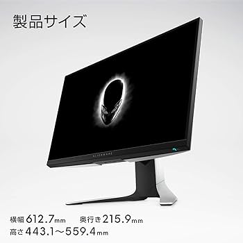 Amazon.co.jp: Dell ALIENWARE AW2720HF 27インチ ゲーミングモニター