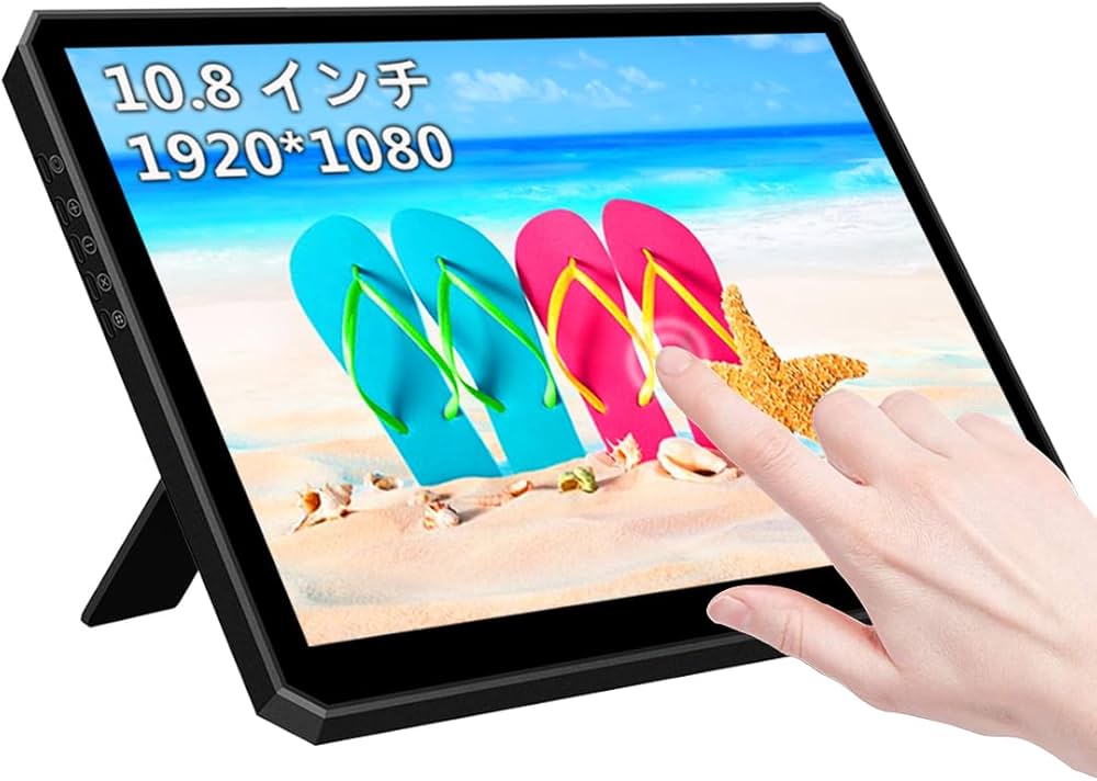 Amazon.co.jp: モバイルモニター Viewturbo モバイルディスプレイ