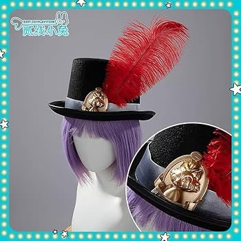 Amazon.co.jp: [ワイジェヤ] ツイステ フロイド プレイフル・ドレス