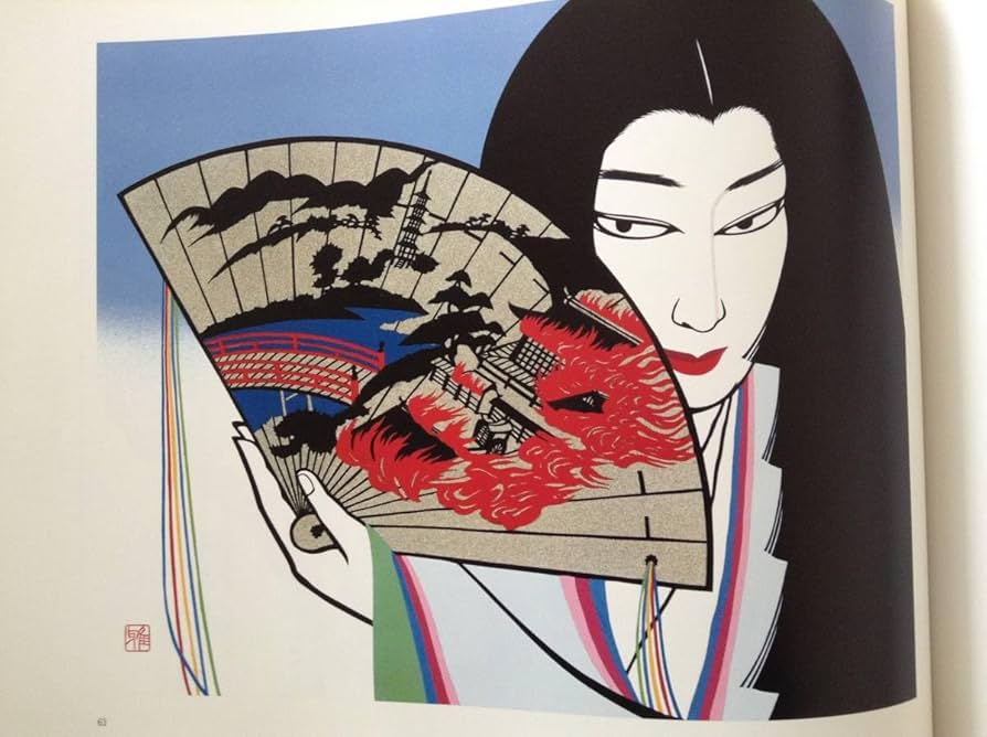 Amazon.co.jp: 『花の乱 切り絵画集 宮田雅之』 : ホーム＆キッチン