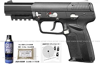 Amazon.co.jp: □ガスガン フルセット□ ガスブローバック FN5-7