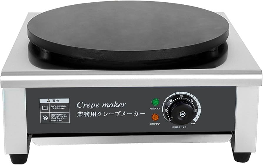 Amazon | FOVNY 業務用クレープメーカー 温度調節可能 50-300