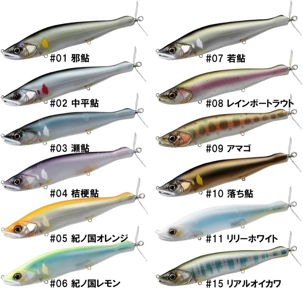 Amazon | ガンクラフト(GAN CRAFT) KAITEN 178 SS #05 紀ノ国オレンジ