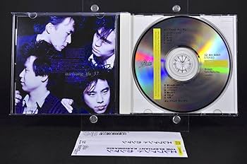 Amazon.co.jp: 帯付 旧規格盤 エレファントカシマシ The Elephant