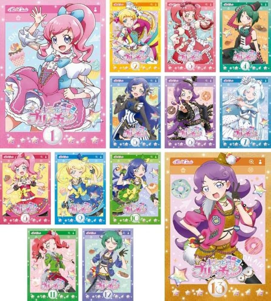 Amazon.co.jp: キラッとプリ☆チャン [レンタル落ち] 全13巻セット