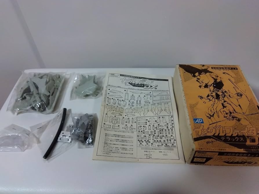 Amazon.co.jp: ムサシヤ 超獣機神 ダンクーガ 1/48 イーグルファイター