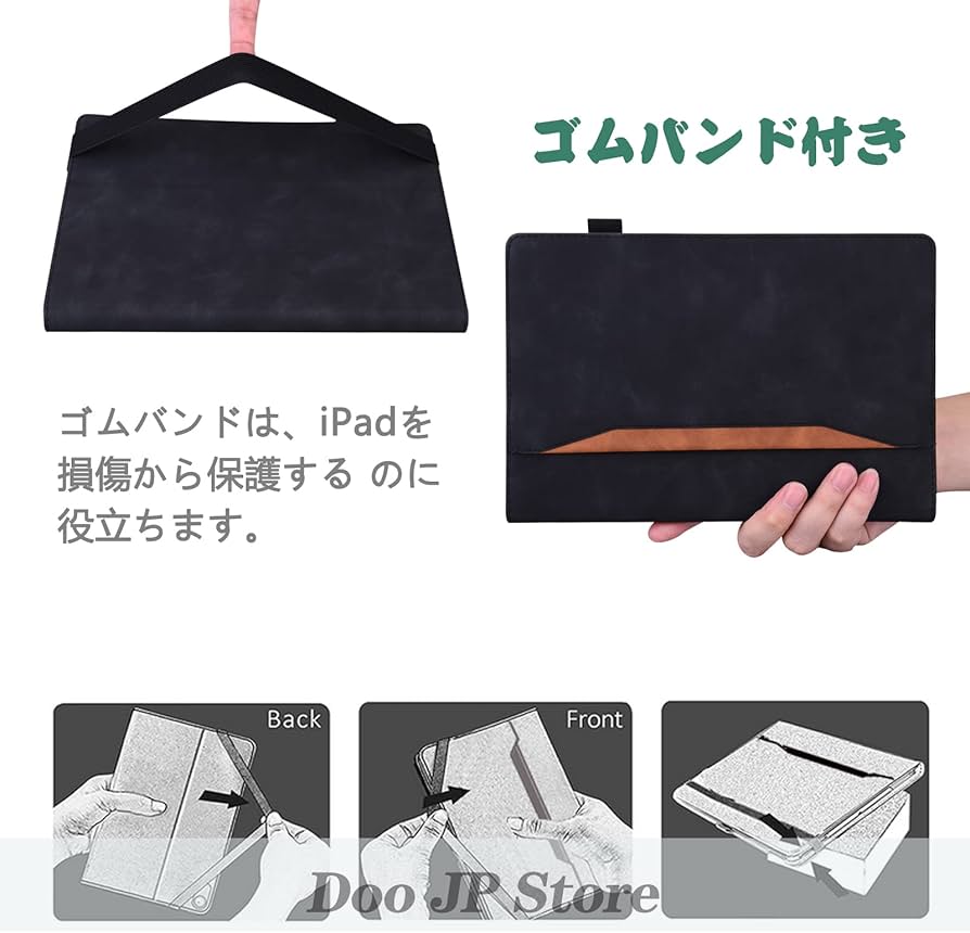 Amazon.co.jp: 「Doo」Kindle Paperwhite ケース 2021年発売 第11世代