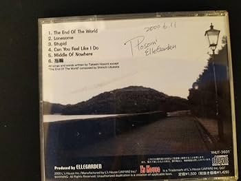 Amazon.co.jp: ELLEGARDEN Stupid サイン入り+セカンドミニアルバム