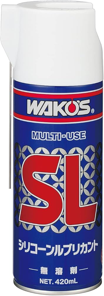 Amazon.co.jp: ワコーズ SL シリコーンルブリカント シリコーン系潤滑