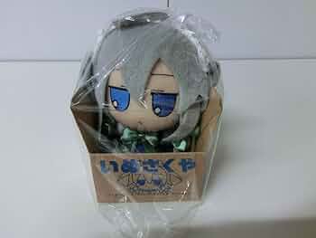 61PPu0ExWJL._AC_UF350,