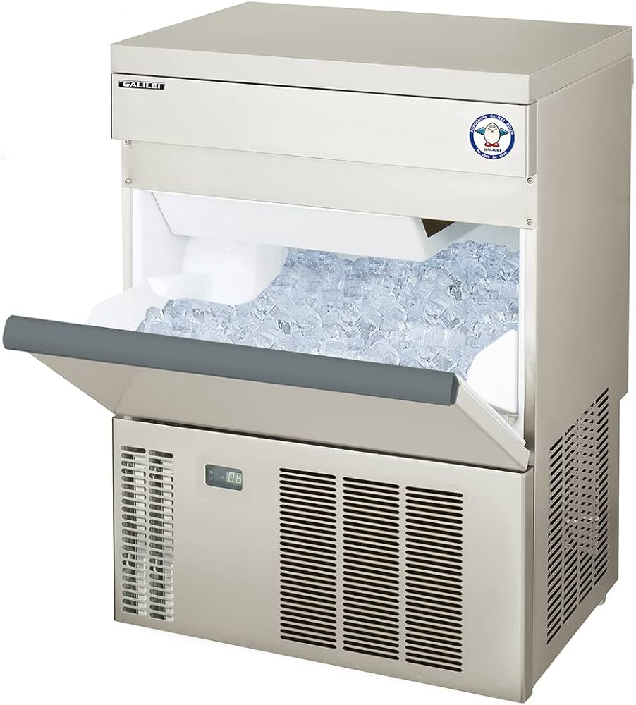 Amazon.co.jp: フクシマガリレイ 業務用アンダーカウンター製氷機 FIC