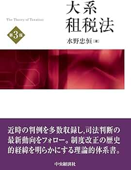 61PU8TsjRaL._AC_UF350,