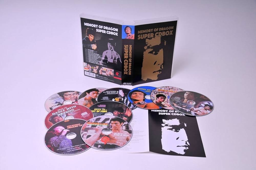 Amazon.co.jp: MEMORY OF DRAGON SUPER CDBOX: ミュージック