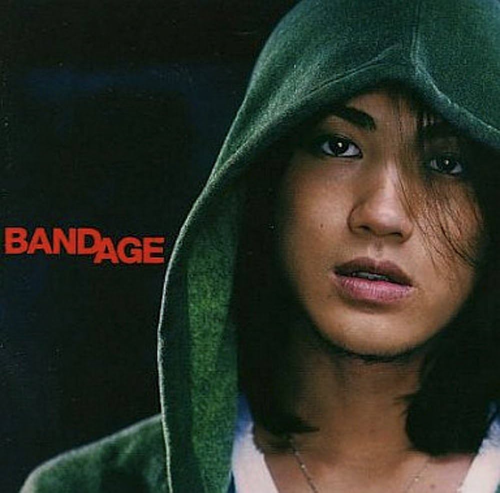 Amazon.co.jp: BANDAGE【期間限定盤】: ミュージック