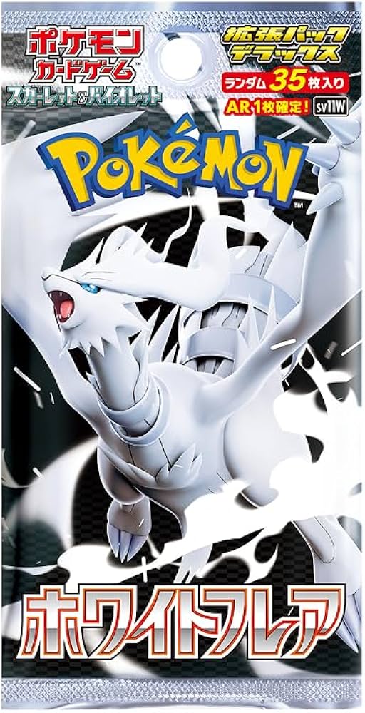 Amazon.com: Pokemon Card Game White Flare Deluxe Booster Box
