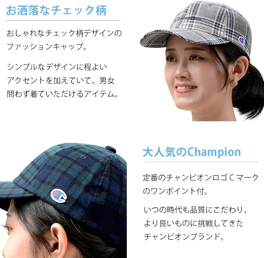 Amazon.co.jp: [チャンピオン] レディース メンズ キャップ CAP