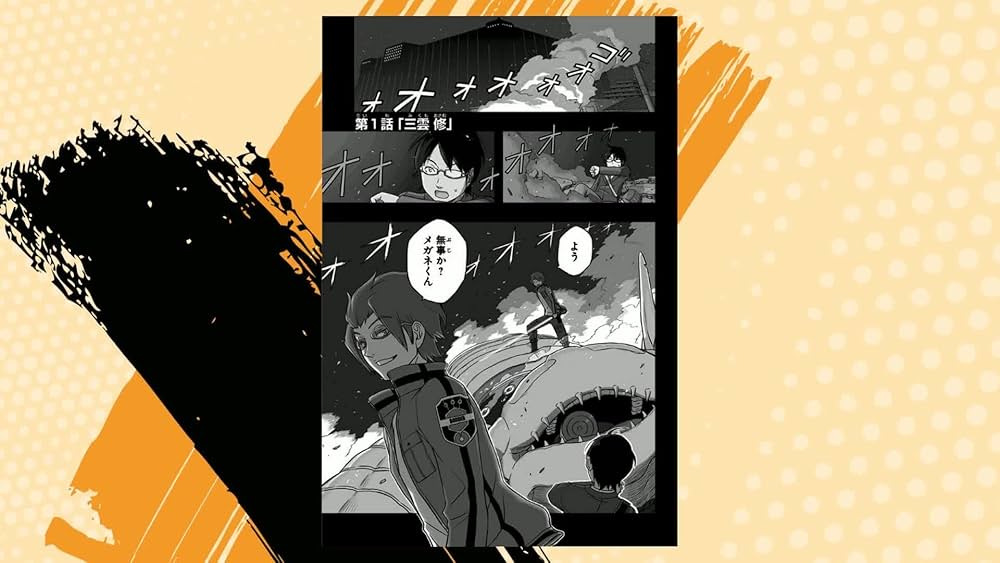 ワールドトリガー 1-25巻 ワールドトリガー 1巻〜25巻セット ワールド