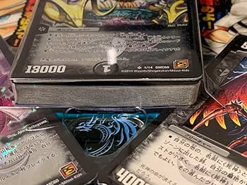 Amazon.co.jp: デュエル マスターズ エントリーデッキ2010 無限死神