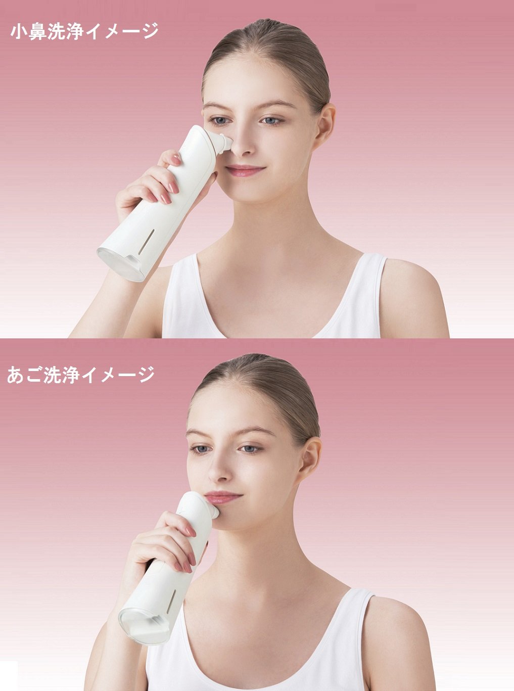 Amazon.co.jp: パナソニック 美顔器 角栓クリア ピンク調 EH-SP55-P