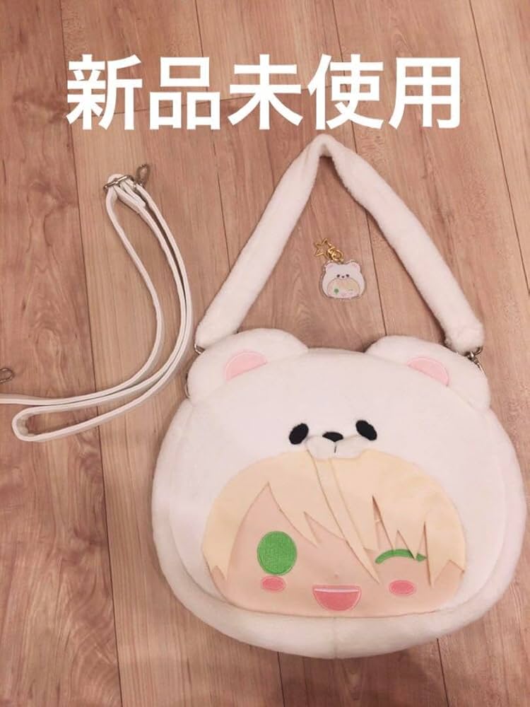 Amazon.co.jp: あん スタ 白鳥藍良 白熊バッグ 痛バッグ 告白気球