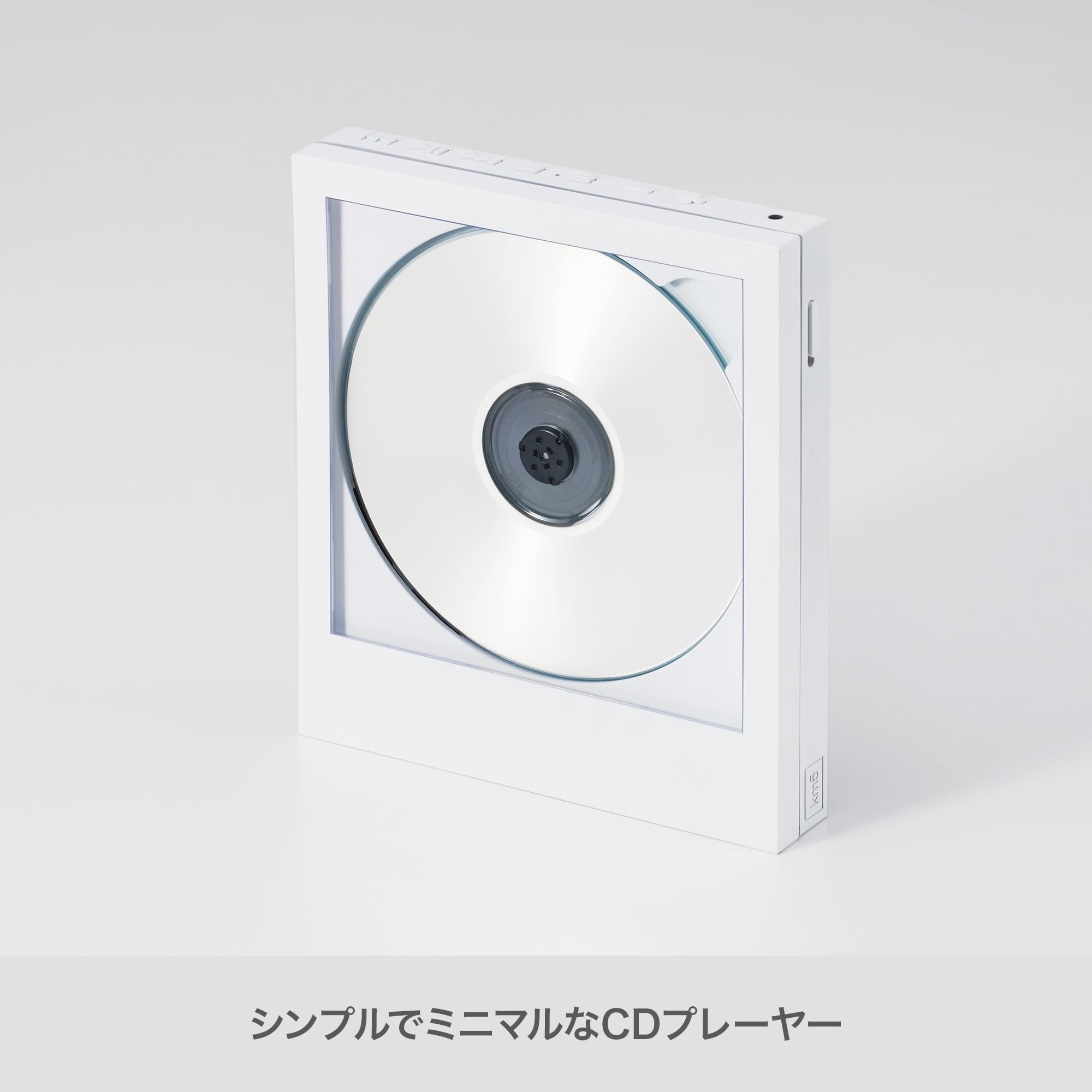 Amazon.com: Bluetooth CD Player Instant Disk Audio-CP1(White