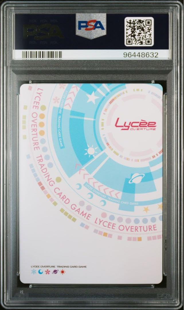 Amazon.co.jp: PSA10 リセ lycee ゆずソフト レヴィ9 在原七海 sp