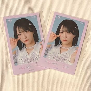 Amazon.co.jp: イコラブ 野口衣織ちゃん ミニフォトカード : おもちゃ